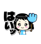 デカ文字フランク＆毒舌黒髪女子スタンプ（個別スタンプ：3）