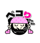 デカ文字フランク＆毒舌黒髪女子スタンプ（個別スタンプ：6）