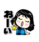 デカ文字フランク＆毒舌黒髪女子スタンプ（個別スタンプ：7）