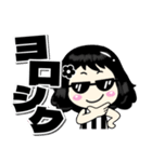 デカ文字フランク＆毒舌黒髪女子スタンプ（個別スタンプ：10）