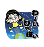 デカ文字フランク＆毒舌黒髪女子スタンプ（個別スタンプ：13）