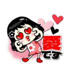 デカ文字フランク＆毒舌黒髪女子スタンプ（個別スタンプ：14）