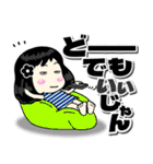 デカ文字フランク＆毒舌黒髪女子スタンプ（個別スタンプ：21）