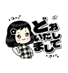 デカ文字フランク＆毒舌黒髪女子スタンプ（個別スタンプ：24）