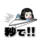 デカ文字フランク＆毒舌黒髪女子スタンプ（個別スタンプ：27）