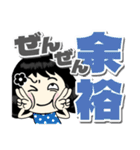 デカ文字フランク＆毒舌黒髪女子スタンプ（個別スタンプ：28）