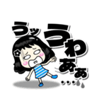 デカ文字フランク＆毒舌黒髪女子スタンプ（個別スタンプ：33）