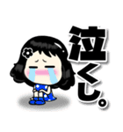 デカ文字フランク＆毒舌黒髪女子スタンプ（個別スタンプ：34）