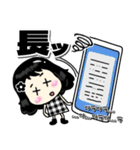 デカ文字フランク＆毒舌黒髪女子スタンプ（個別スタンプ：36）