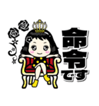 デカ文字フランク＆毒舌黒髪女子スタンプ（個別スタンプ：39）