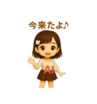あいちゃんの日本のあいさつ（個別スタンプ：10）