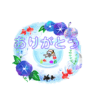 父ちゃん夏スタンプ（個別スタンプ：4）
