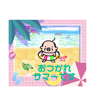 父ちゃん夏スタンプ（個別スタンプ：6）