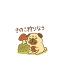 ブサかわパグ（秋バージョン）（個別スタンプ：1）