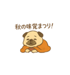 ブサかわパグ（秋バージョン）（個別スタンプ：4）