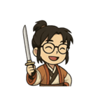 ドクター・サム（武侠バージョン）（個別スタンプ：2）