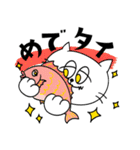 海釣り好き白ネコ（個別スタンプ：1）