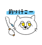 海釣り好き白ネコ（個別スタンプ：9）