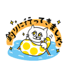 海釣り好き白ネコ（個別スタンプ：12）