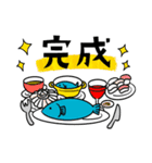 海釣り好き白ネコ（個別スタンプ：15）