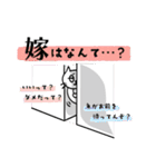 海釣り好き白ネコ（個別スタンプ：19）