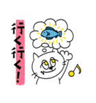 海釣り好き白ネコ（個別スタンプ：22）