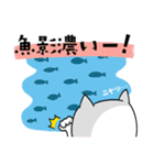 海釣り好き白ネコ（個別スタンプ：25）