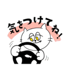 海釣り好き白ネコ（個別スタンプ：37）