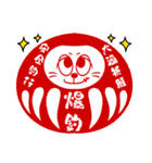 海釣り好き白ネコ（個別スタンプ：40）