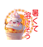 ソフトクリームだよ！（個別スタンプ：19）