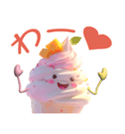 ソフトクリームだよ！（個別スタンプ：22）