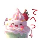 ソフトクリームだよ！（個別スタンプ：27）