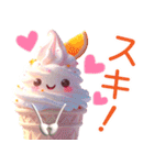 ソフトクリームだよ！（個別スタンプ：34）
