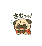 ブサかわパグ（冬バージョン）（個別スタンプ：1）