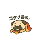 ブサかわパグ（冬バージョン）（個別スタンプ：4）