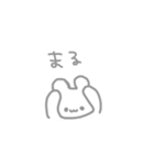 好きな人につかいたい♡（個別スタンプ：3）
