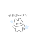 好きな人につかいたい♡（個別スタンプ：4）
