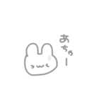 好きな人につかいたい♡（個別スタンプ：6）