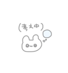 好きな人につかいたい♡（個別スタンプ：7）