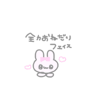 好きな人につかいたい♡（個別スタンプ：12）