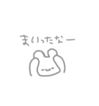 好きな人につかいたい♡（個別スタンプ：13）