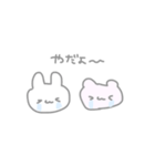 好きな人につかいたい♡（個別スタンプ：15）