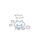 好きな人につかいたい♡（個別スタンプ：17）