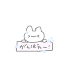 好きな人につかいたい♡（個別スタンプ：19）