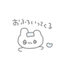 好きな人につかいたい♡（個別スタンプ：20）
