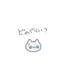 好きな人につかいたい♡（個別スタンプ：21）