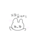 好きな人につかいたい♡（個別スタンプ：23）