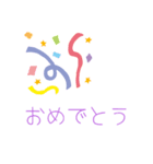 母の日限定スタンプ（有料）（個別スタンプ：3）