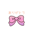 母の日限定スタンプ（有料）（個別スタンプ：4）