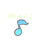 母の日限定スタンプ（有料）（個別スタンプ：6）